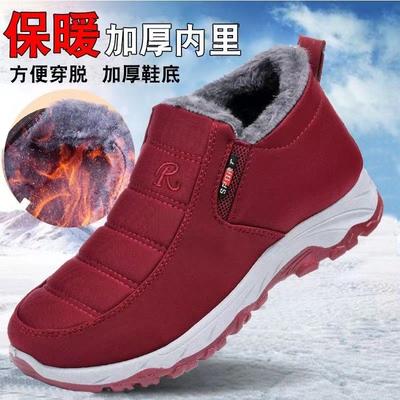 Winter Old Beijing Cloth Shoes Men's and Women's Velvet Thickened Middle and Old Walking Shoes Warm Non-slip Cotton Boots Snow Boots