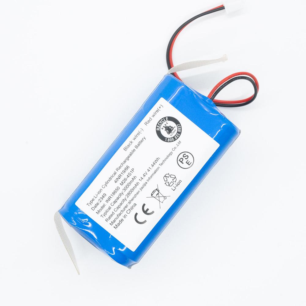 New Battery 4S1P-003 Port for SD-Sweeping Robot (Blue) Accessory Tool.