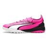 Puma Ultra Ultimate Cage TT Phänomenales Paket Herren Sneaker Pink Giftrosa Weiß 107745-01