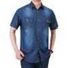 Herren Multi-Taschen Denim Werkzeughemden Sommer Kurzarm Blaue Jeanshemden Herren Baumwolle Freizeithemden Größe 5XL
