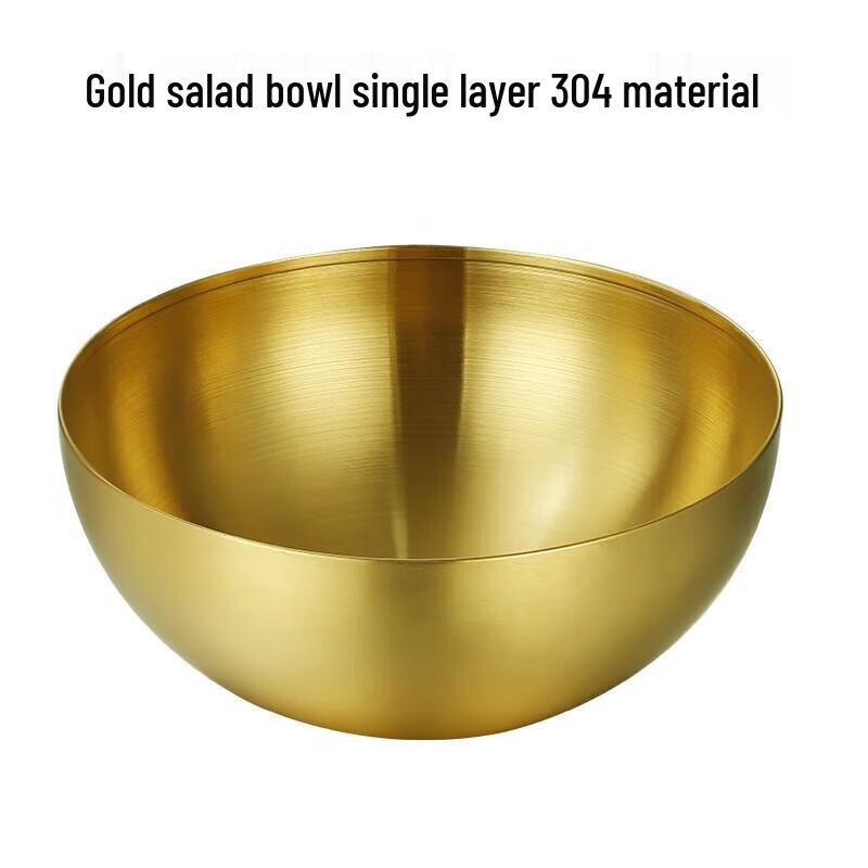 20 см Золотая многоцелевая миска для смешивания из нержавеющей стали 304