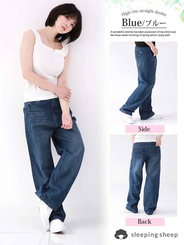 Sleeping Sheep Straight Denim Jeans with a Relaxed Fit for Perfect for Crouching Size High-Rise Adults, (Blue, 4L)