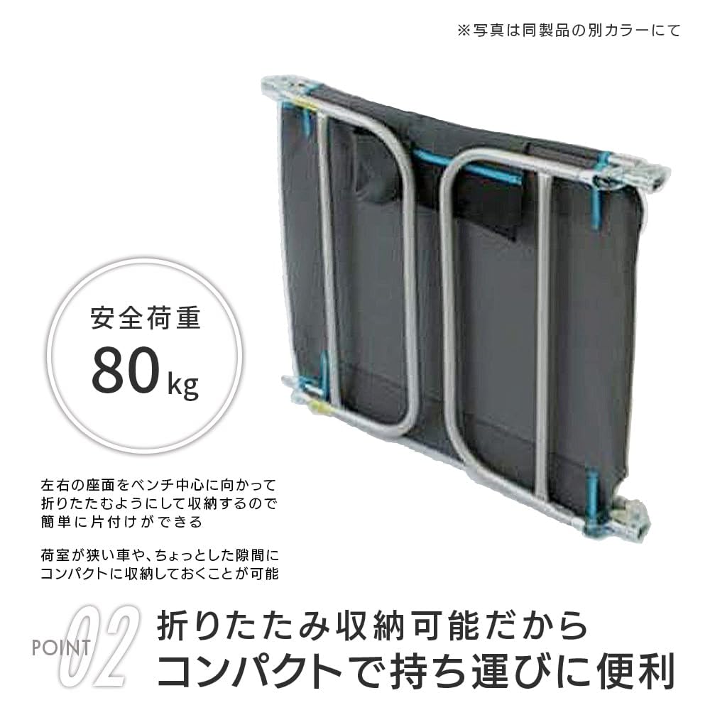 Collection Cot Camp Reclining Can Be Used Immediately by Opening Portable Camping Bed [Campers Yamazen] (Easy) (Foldable) [Beige/Brown/Gray] C272-4