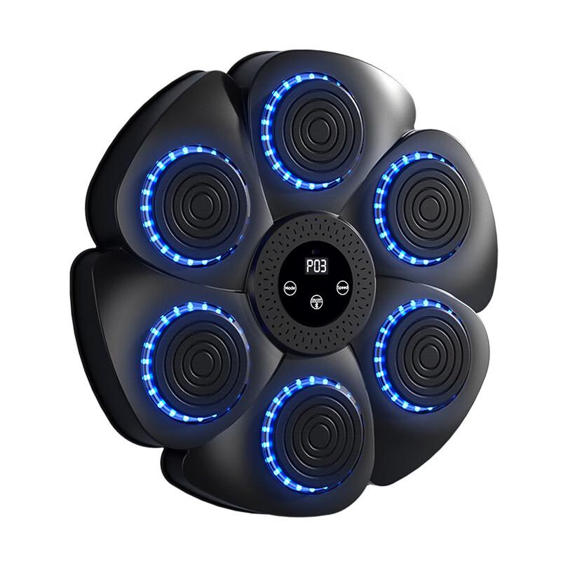 Lishen Smart Music Boxing Machine Wall Target