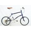 Вживаний DAHON DASH P8 модель 2013 року 20-дюймовий мінівелосипед Магазин Baichari Ariake