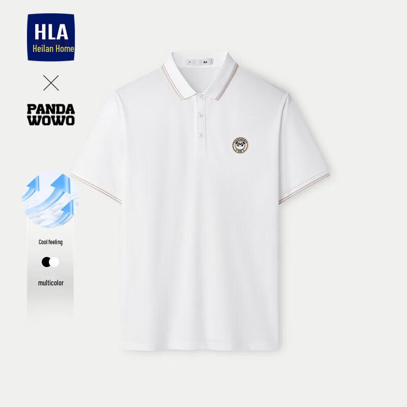 HLA Men's Panda Wowo Cool-Sense Short Sleeve T-Shirt