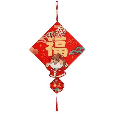 Chinese Style Spring Festival Decoration Cartoon Handcrafted Fu Character Pendants Traditional with Tassels