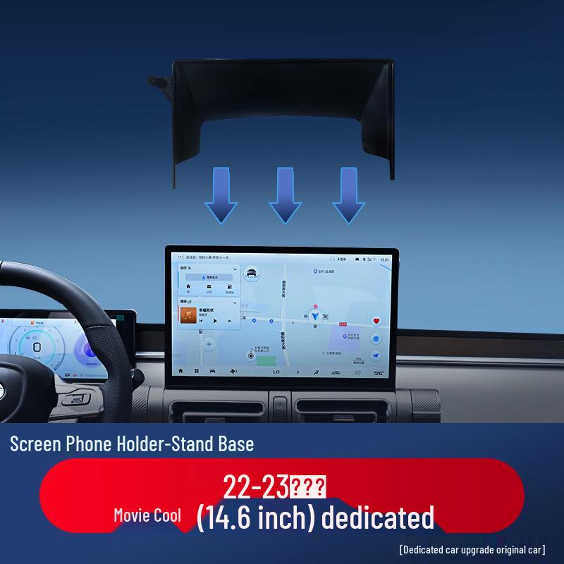 

GAC GS8 Car Mobile Phone Holder Base for On-board Navigation