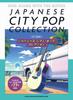 Guitar and Japanese City Pop Collection Vocals