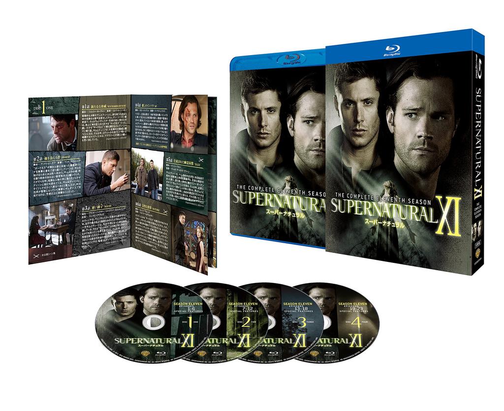 SUPERNATURAL XI Complete Box <Eleven Seasons> (4 Discs) [Blu-ray]