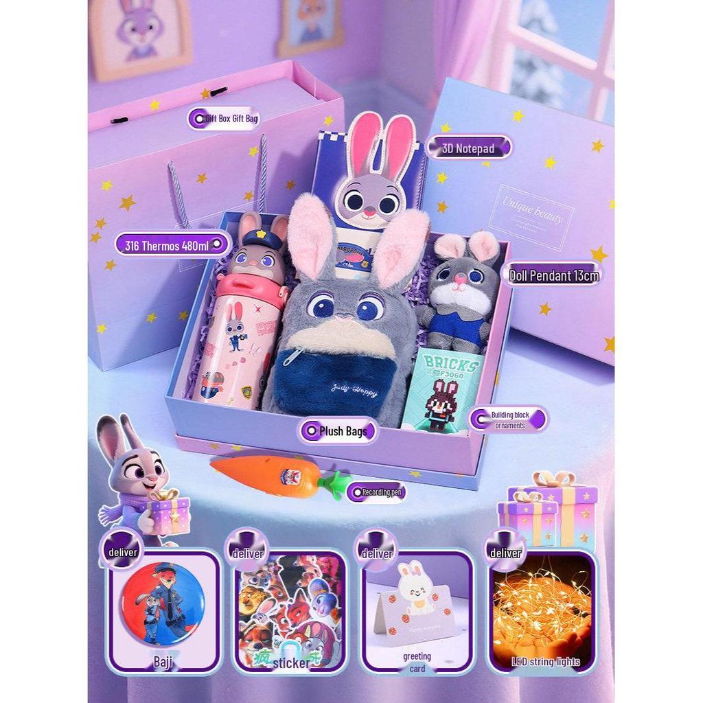 Zootopia Judy 10th Birthday Gift Box for Girls - New Year Edition Toy