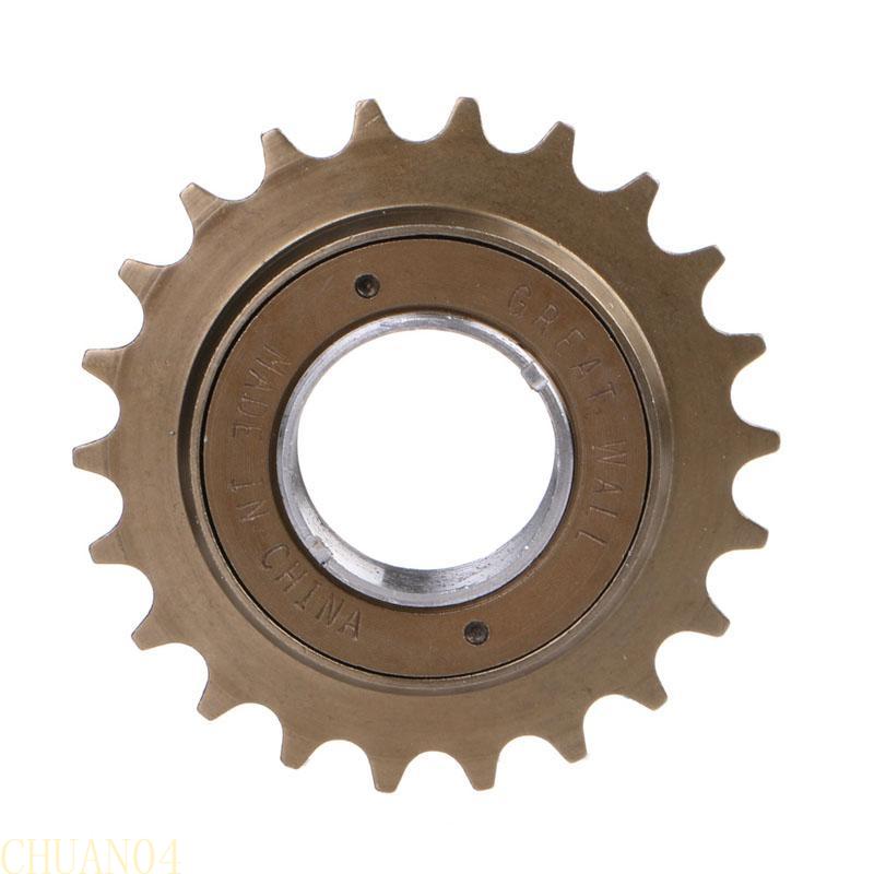A1A2 BMX Bike Race 16/18/20/22/24T Tooth Single Speed Freewheel Sprocket Part