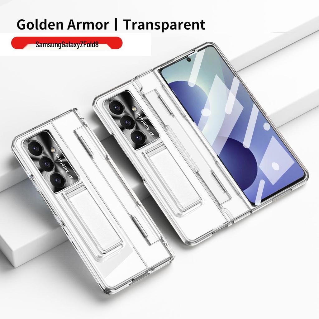 Ochranné pouzdro Samsung ZFold7 s plochým pantem, galvanizovanou fólií na objektiv a koženým designem (Kompatibilní s FOLD6 a W22)
