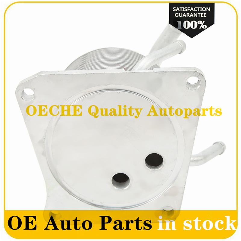 1PC RE0F10E CVT JF011E OE 21606-3TX0A Automatic Transmission Oil Cooler For Nissan Altima Sentra Dodge Caliber