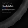 Nissan Car Models Suede & Carbon Fiber Leather Steering Wheel Cover