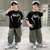 Boys' Summer Set 2026 New Children's Summer Dress, Medium and Large Children's Handsome and Fashionable Short sleeved Pants, Boys' Clothes Trendy