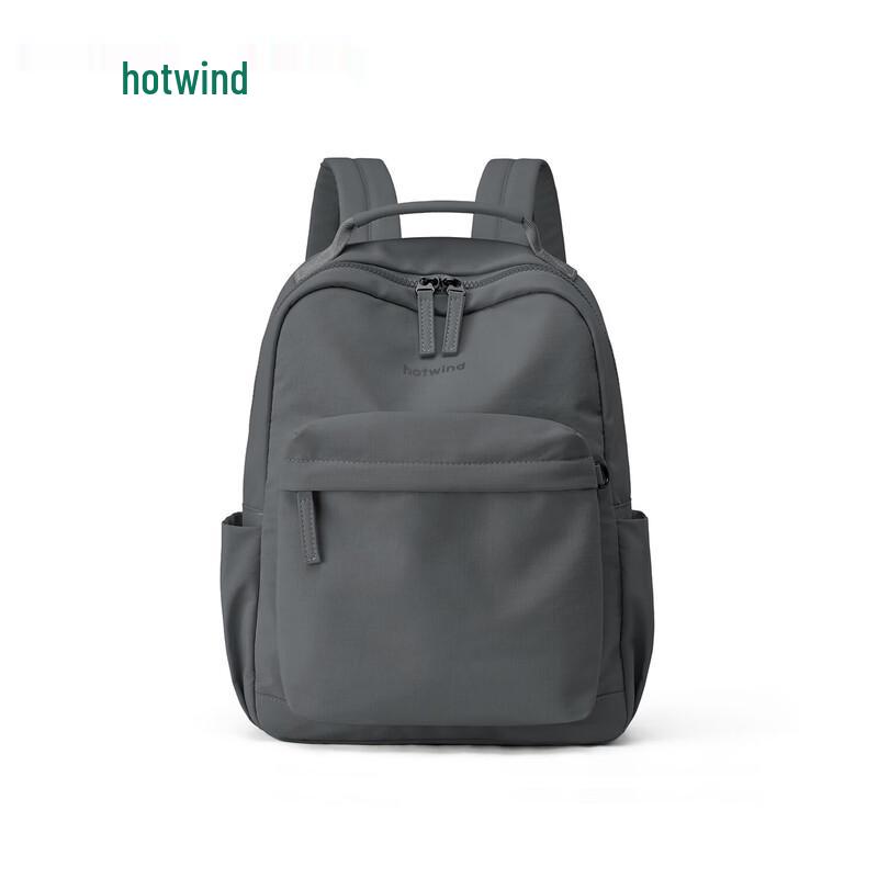 Hotwind Stylish Student 14-inch Laptop Backpack