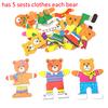 Bear Changing Clothes Pulzze Child Shape Matching Wooden Kid Creative Manual Activity Toy Idea Coordination Girl 2 To 5 Year Old