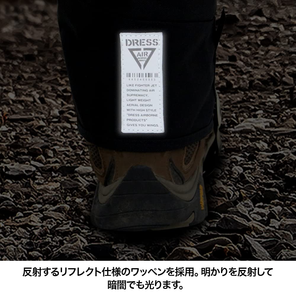 DRESS Airborne Gaiters Outdoor Mud Sand Gravel Boots [S-M] Black, Hiking, Fishing, Activities, Protection, Work, Protection, Protection, Rain, Snow,