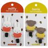 Shobido Miffy Flocked Bangs Hair Cute Hair miffy Hair Accessories Die-Cut Clip, Accessory, Clip, 387735,