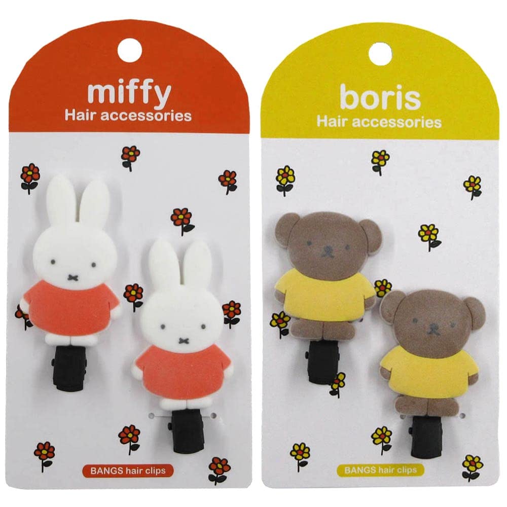 Shobido Miffy Flocked Bangs Hair Cute Hair miffy Hair Accessories Die-Cut Clip, Accessory, Clip, 387735,