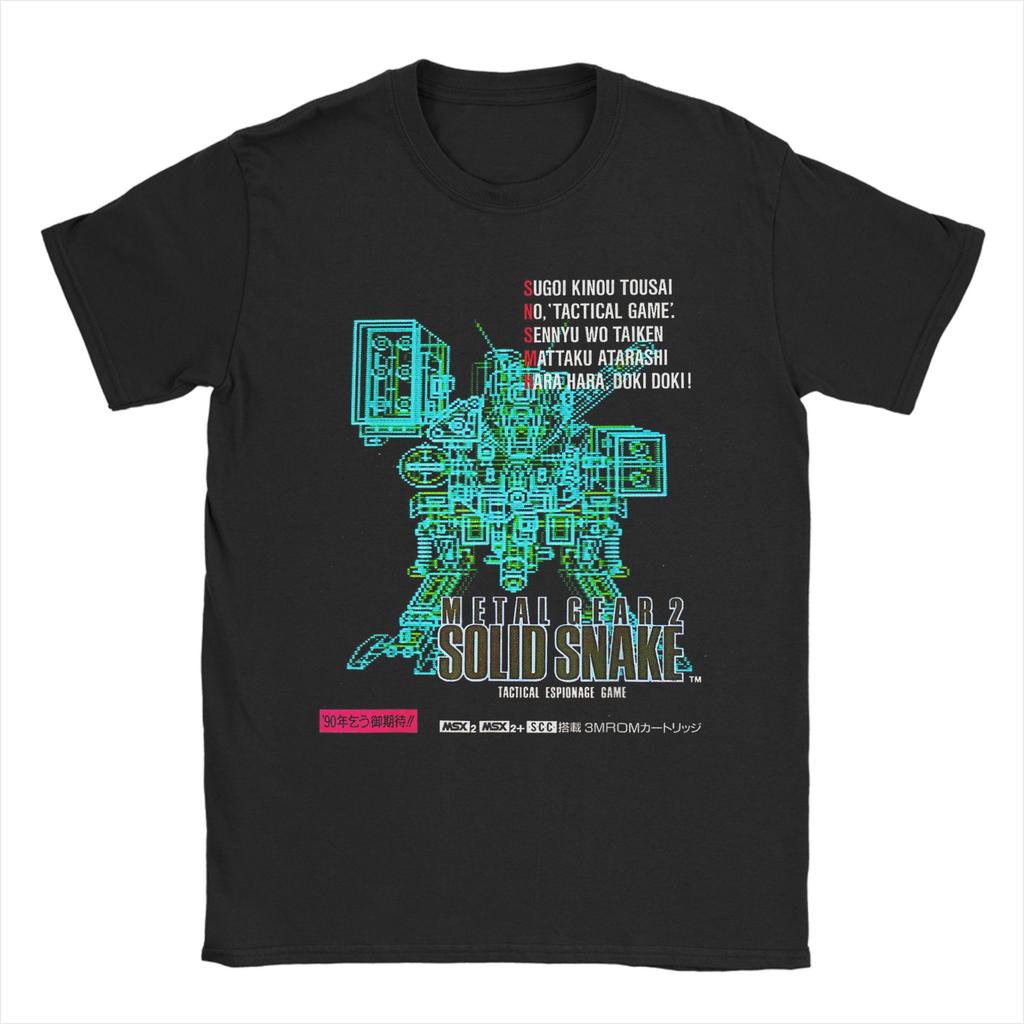 Metal Gear Solid FOX Logo Game T Shirt Beach Fashion T Shirts Couple Cotton O Neck 4XL 5XL 6XL Tees Short Sleeve Vintage Tshirt