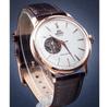 Часы Orient Ra-Ag0001S10B