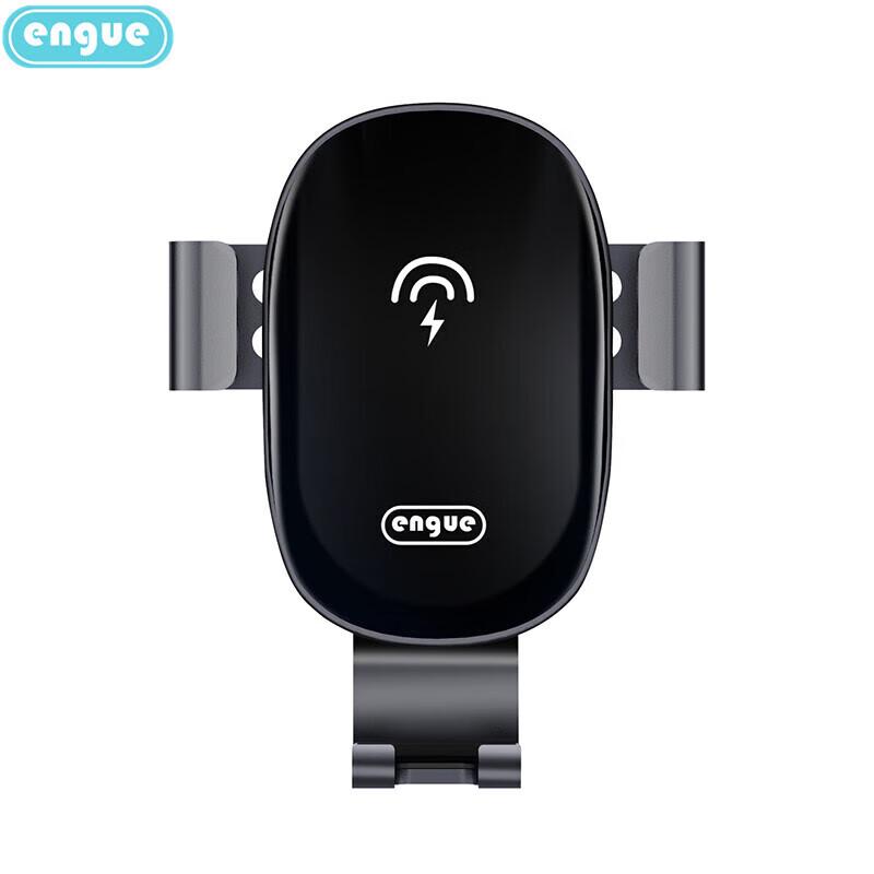 Engue Gravity Sensing Wireless Car Charger Mount
