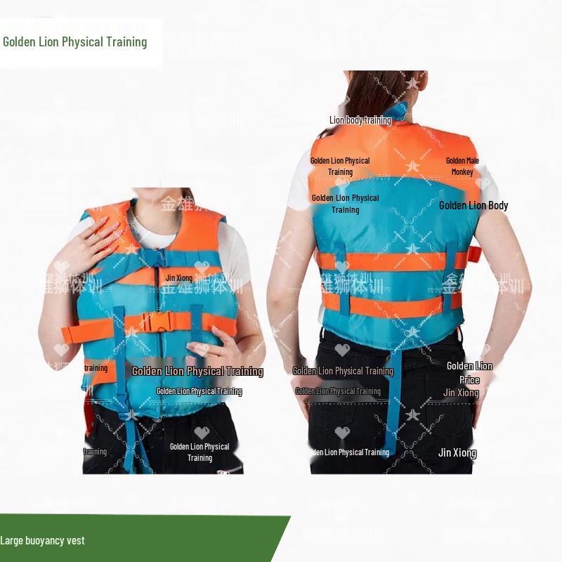 Jinxiongshi Adult High Buoyancy Life Vest