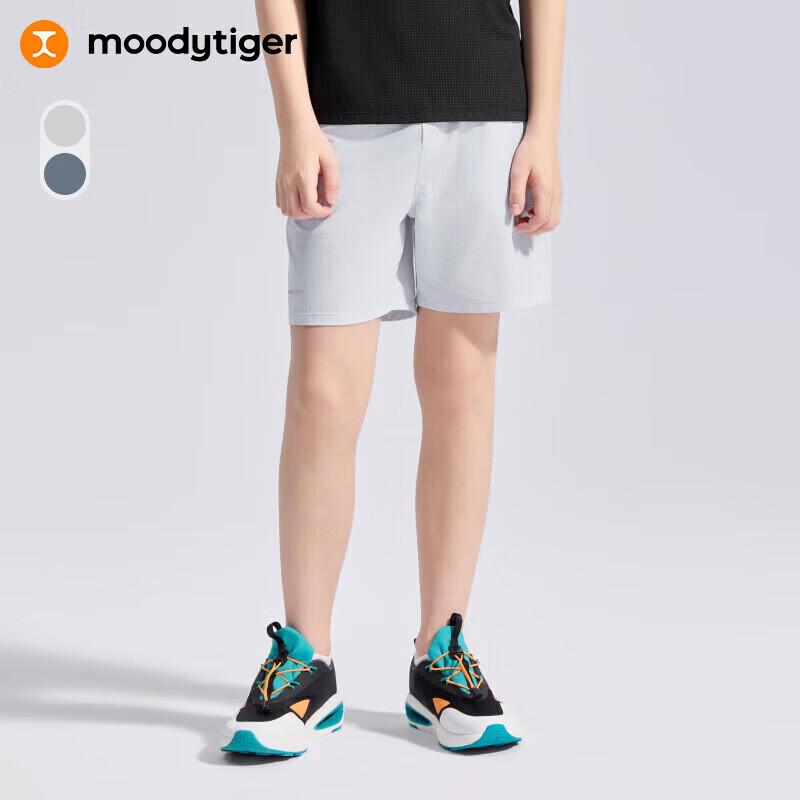 Moody Tiger Boys  Air Supply Quick-Dry Sports Shorts 170