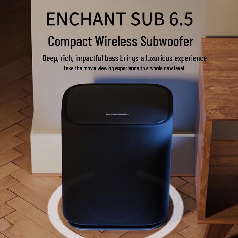 

Бездротовий сабвуфер Harman Kardon HK ENCHSUB2BLKCN