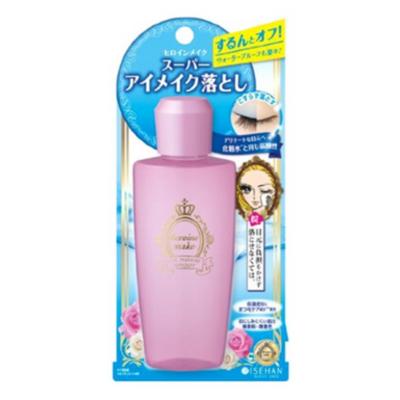 Kiss Me Heroine Make Lip & Eye Remover, 110ml, 1 Stück