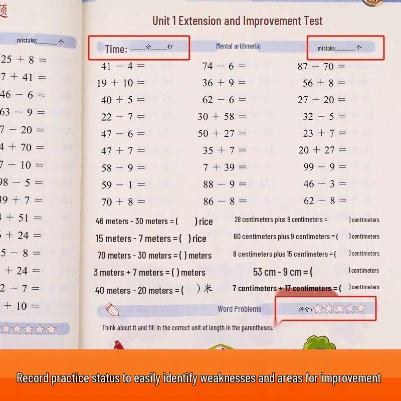 Renjiao Edition Math Workbook: Mental Math & Word Problems for Grades 1-3 (Volumes 1 & 2)