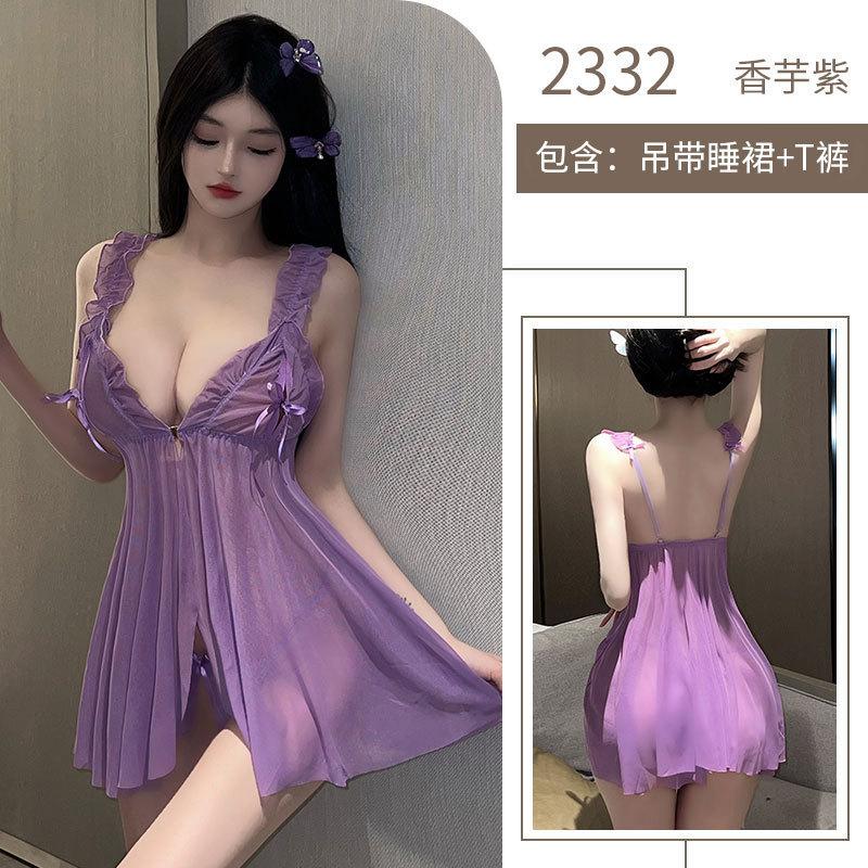 Sexy Underwear Perspective Sexy Mesh, Hot Teasing, Free of Suspenders