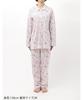 Long Sleeves and Cotton EP8072 Wing/Wacoal Women's Pajamas, Pants, 100% Jersey,