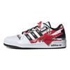 atmos x Forum Low