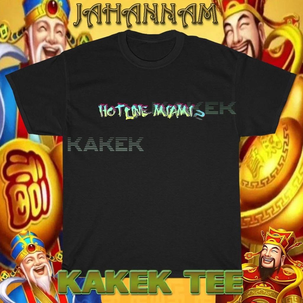 New Hotline Miami Games Logo American T shirt Funny Size S to 5XL 3XL