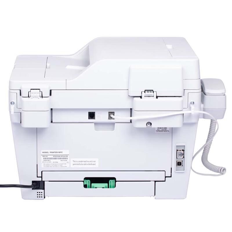 Lenovo M3070DHF Black & White A4 Laser All-in-One Printer CN plug (adapter included)