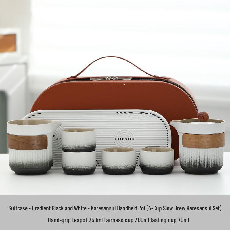 Zhuijia Ceramic Travel Tea Set Hand-grip Pot (4-cup Slow Sip Karesansui Set)