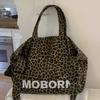 New Leopard Print Bag Women's Large-capacity Shoulder Armpit Bag Simple Messenger Bag Trendy Shopping Bag