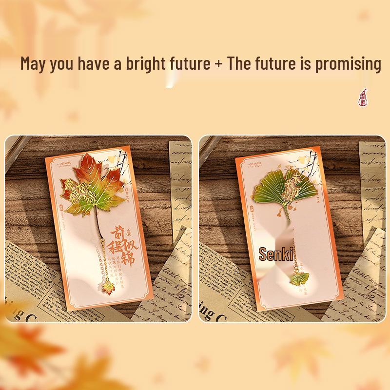 Exquisites Retro Ginkgoblatt Metalllesezeichen - Das perfekte kulturelle Geschenk für Studenten