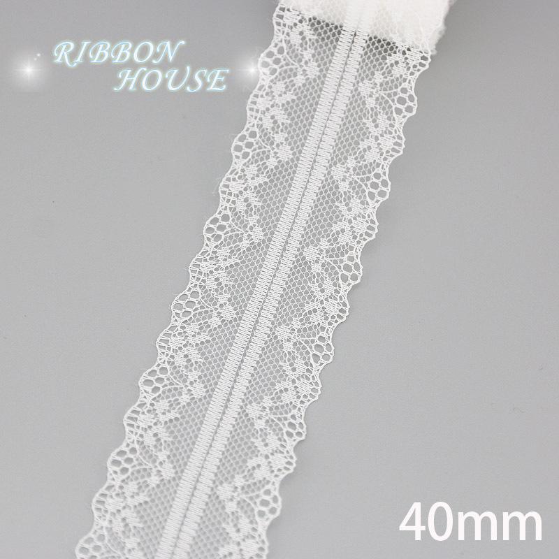 (5 Yards/roll) White Lace Ribbon Fabric Webbing Decoration Lovely Gift Packing Polyester Material