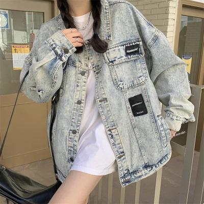 Vintage Distressed Denim Jacken Frauen Koreanischen Stil Lose Patchwork Jean Jacke Mode Langarm Übergroßen Mäntel Weibliche
