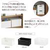 Sanka Inbox Storage Box, Large Size, White (38.9cm W x 26.6cm D x 23.6cm H). Fits perfectly into color boxes. Features 3-way handles, stackable