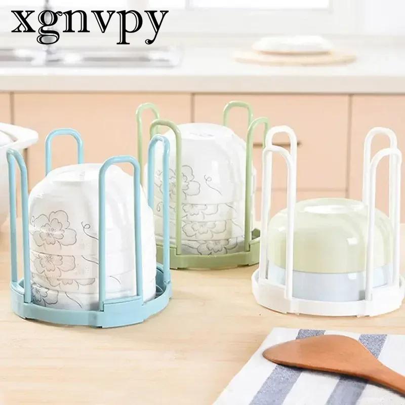 Simple Kitchen Drain Bowl Rack Simple Dish Water Filter Rack Shape Simple Drain Convenient Ventilation