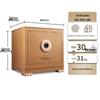 Aipu Smart Fingerprint Password Safe