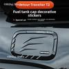 For Jetour Traveler T2 2023-2024 Car Oil Fuel Tank Cover Exterior ABS Trim Shell Stickers Decoration Styling Accessories