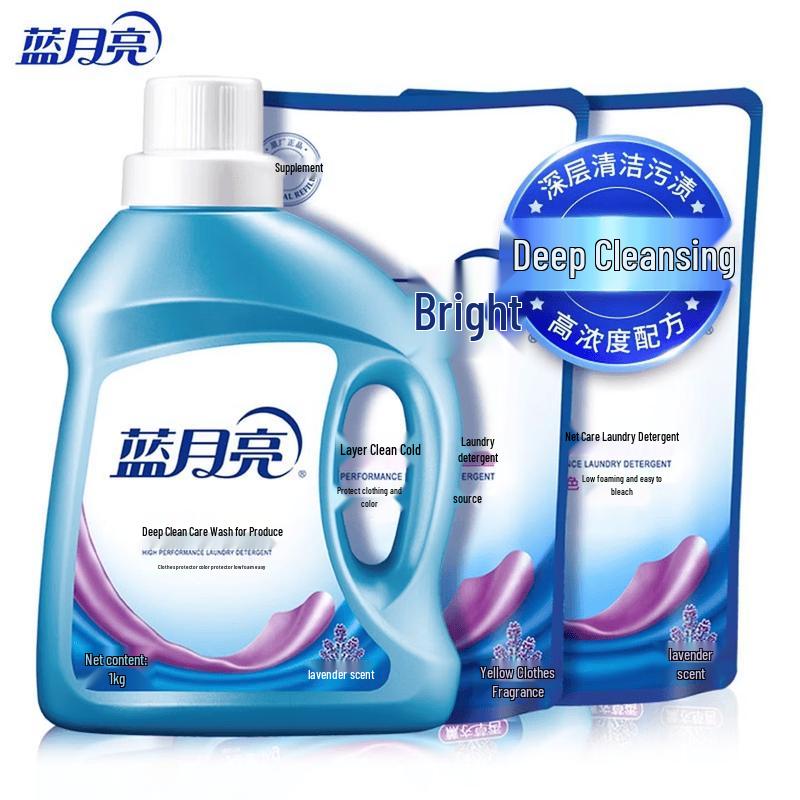 Blue Moon Deep Clean Laundry Detergent