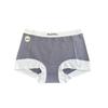 6200 All-Cotton 7A Antibacterial Women's Mid-Waist Boxer Briefs 2-in-1 Safety Pants