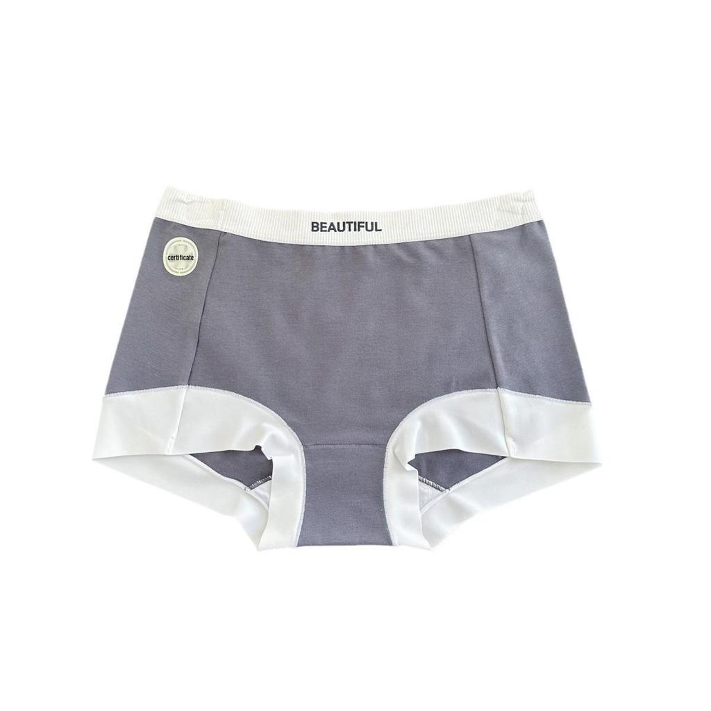 6200 All-Cotton 7A Antibacterial Women's Mid-Waist Boxer Briefs 2-in-1 Safety Pants